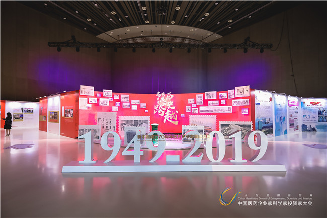 糖果派对 - 更优质的游戏运营商官网