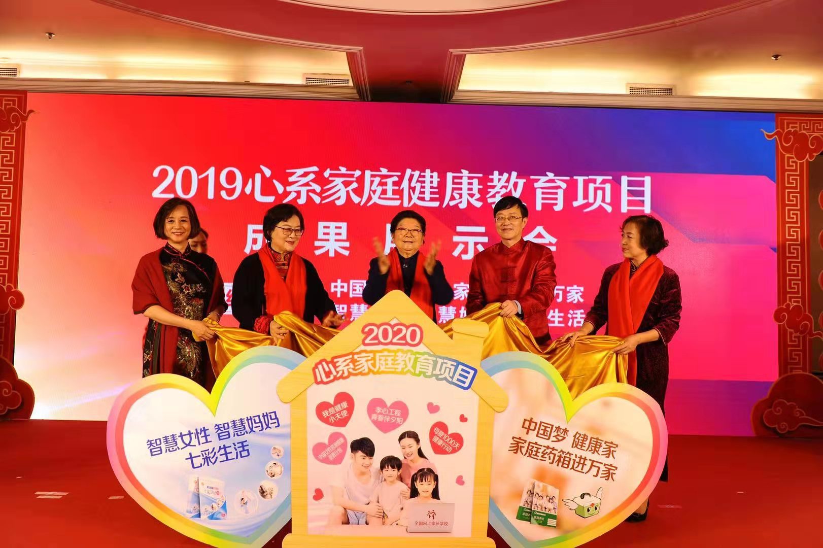 1579593968535 糖果派对 - 更优质的游戏运营商官网