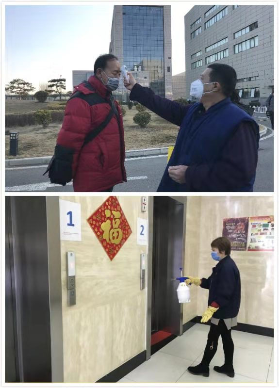 糖果派对 - 更优质的游戏运营商官网