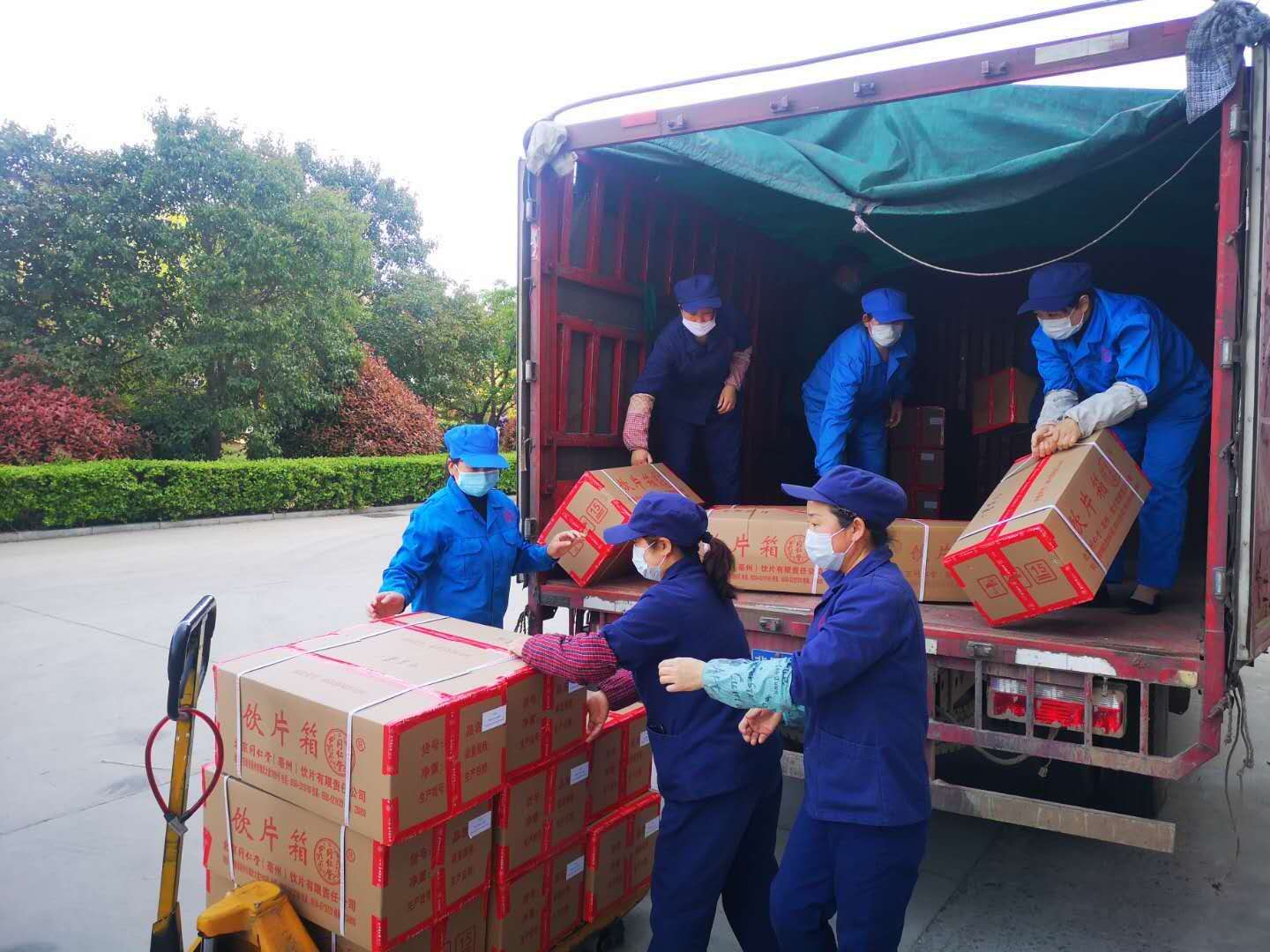 糖果派对 - 更优质的游戏运营商官网