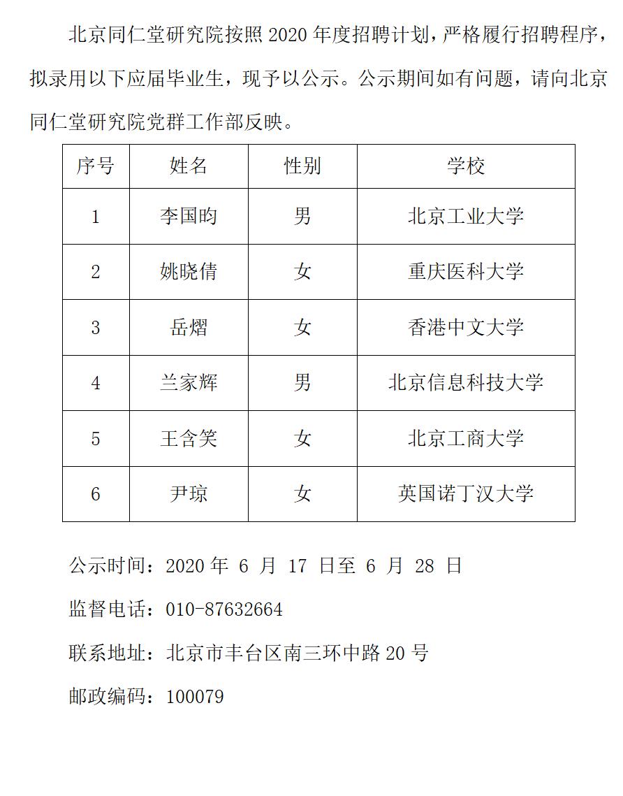 糖果派对 - 更优质的游戏运营商官网