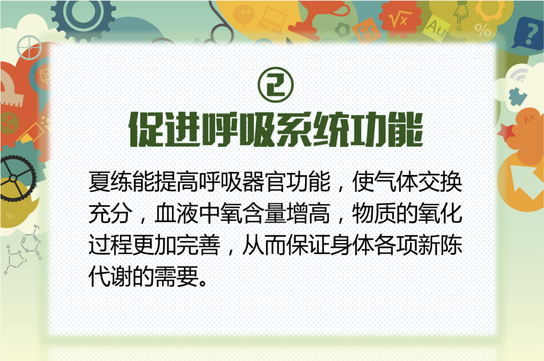 1596157089954 糖果派对 - 更优质的游戏运营商官网