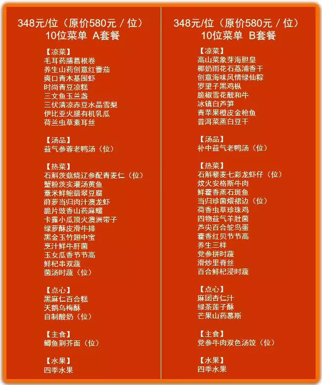 1596158561343 糖果派对 - 更优质的游戏运营商官网