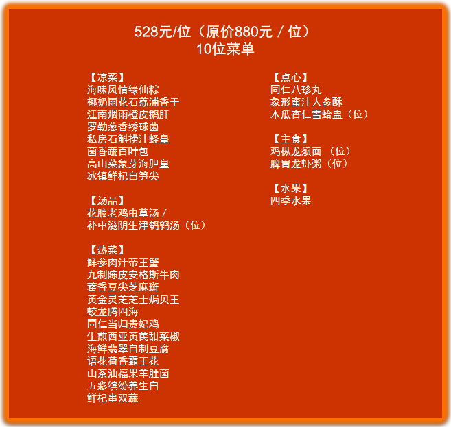 1596158570241 糖果派对 - 更优质的游戏运营商官网