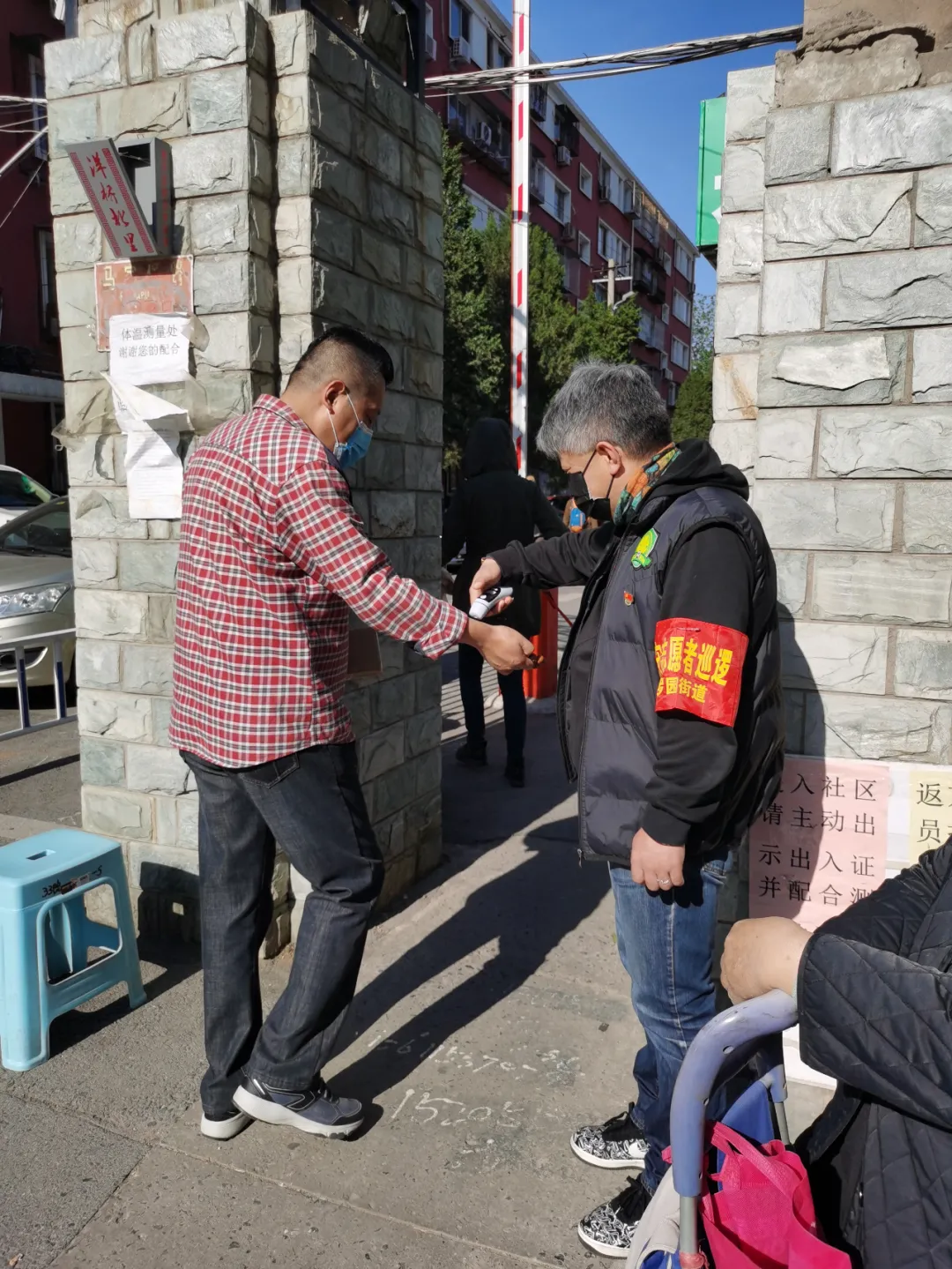 1597972382537 糖果派对 - 更优质的游戏运营商官网