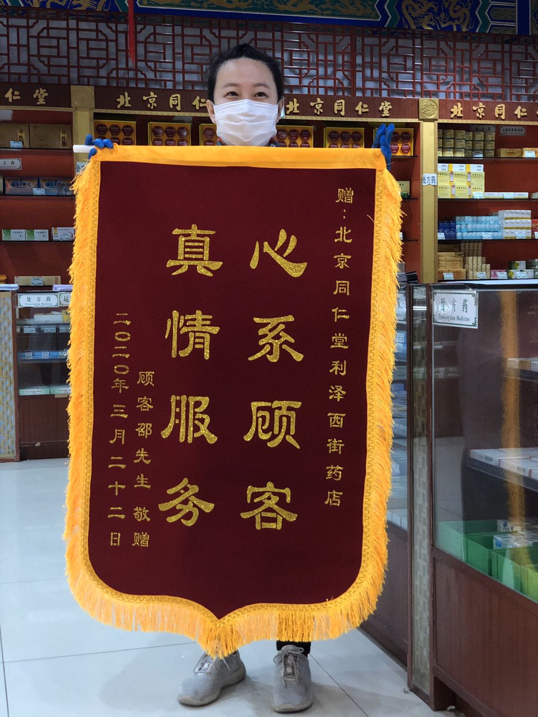 糖果派对 - 更优质的游戏运营商官网