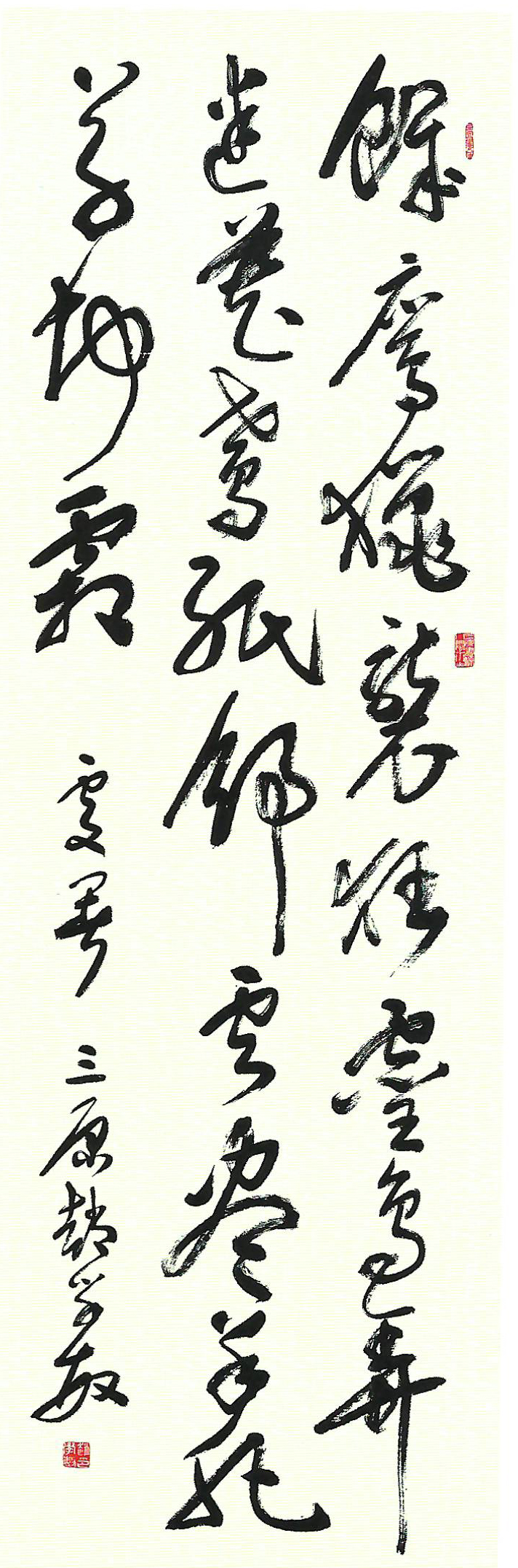 糖果派对 - 更优质的游戏运营商官网