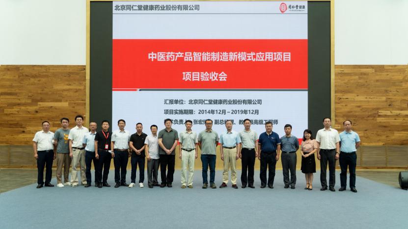1598866631057 糖果派对 - 更优质的游戏运营商官网