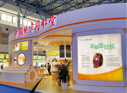 1600394402954 糖果派对 - 更优质的游戏运营商官网