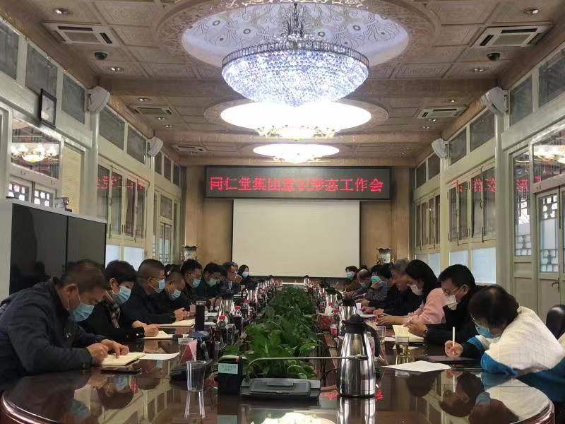 糖果派对 - 更优质的游戏运营商官网