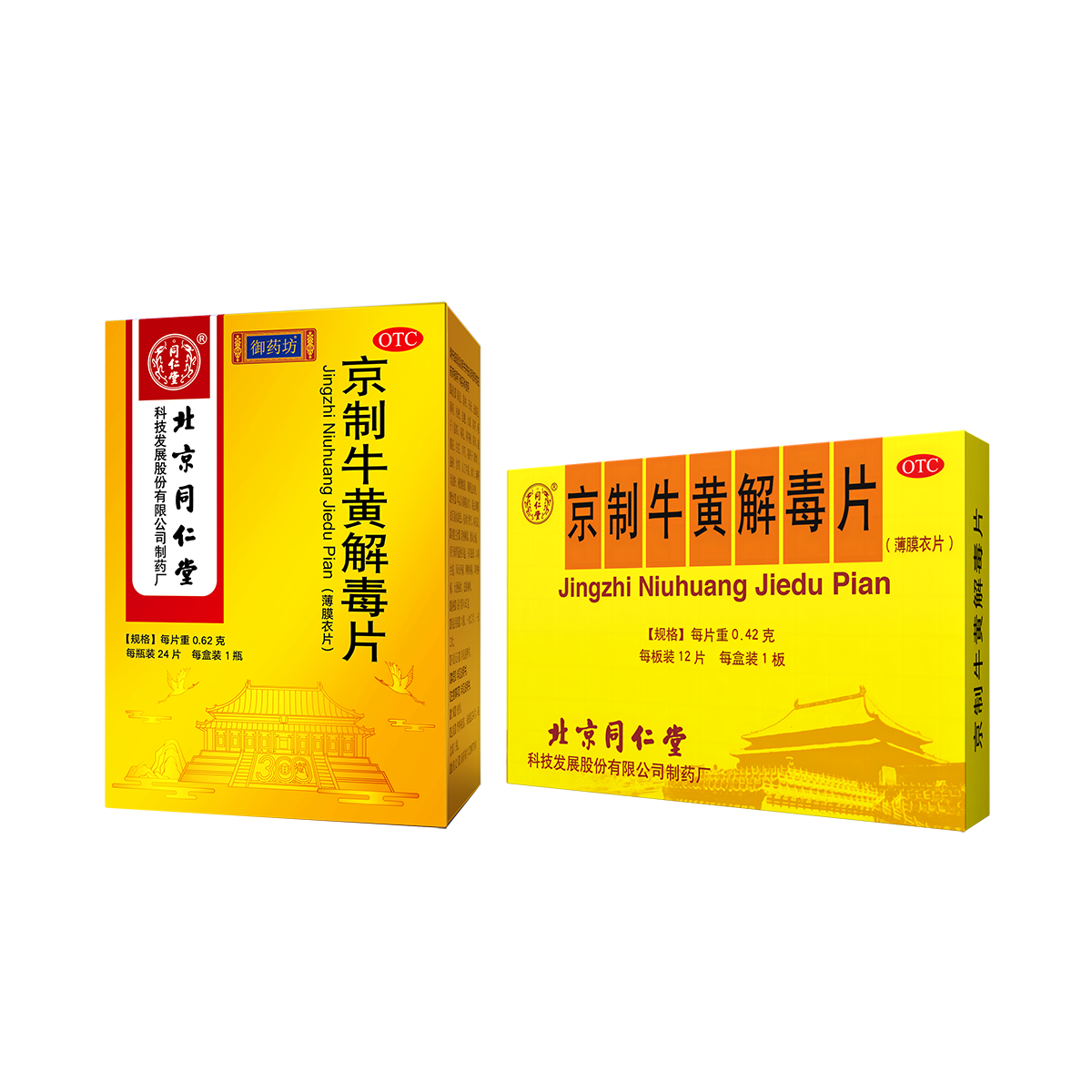 糖果派对 - 更优质的游戏运营商官网