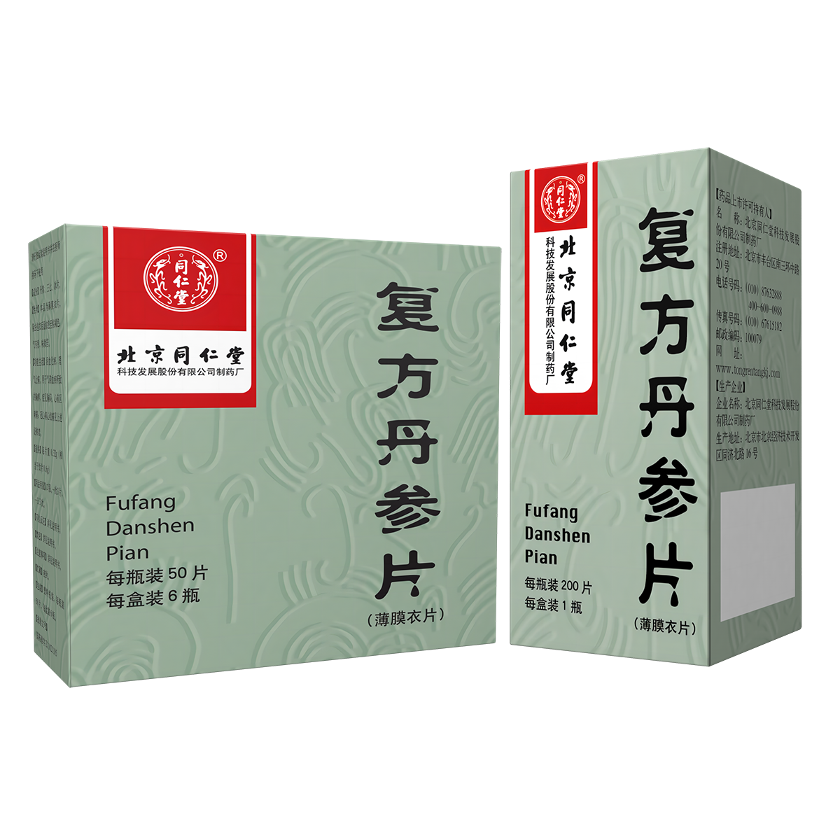 糖果派对 - 更优质的游戏运营商官网