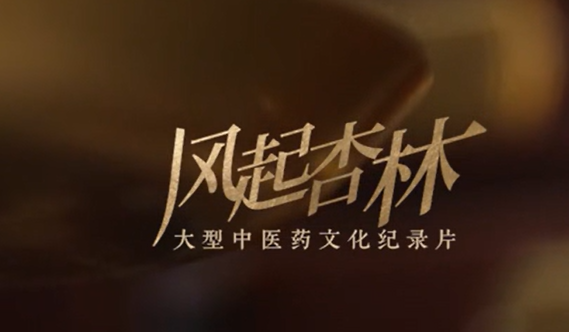 糖果派对 - 更优质的游戏运营商官网