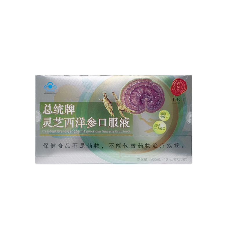 总统牌灵芝西洋参口服液