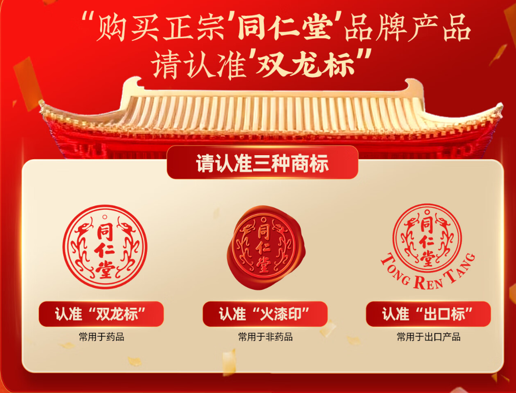 糖果派对 - 更优质的游戏运营商官网