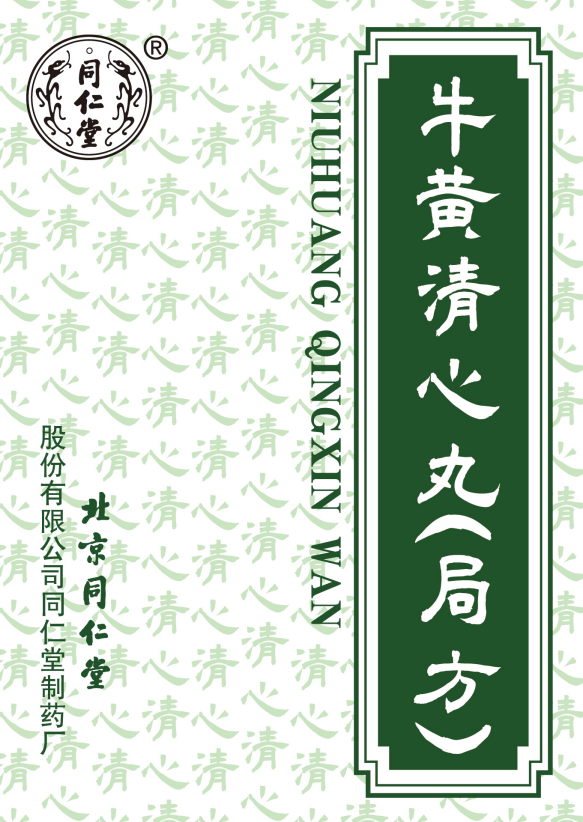 ；；；魄逍耐瑁ň址剑