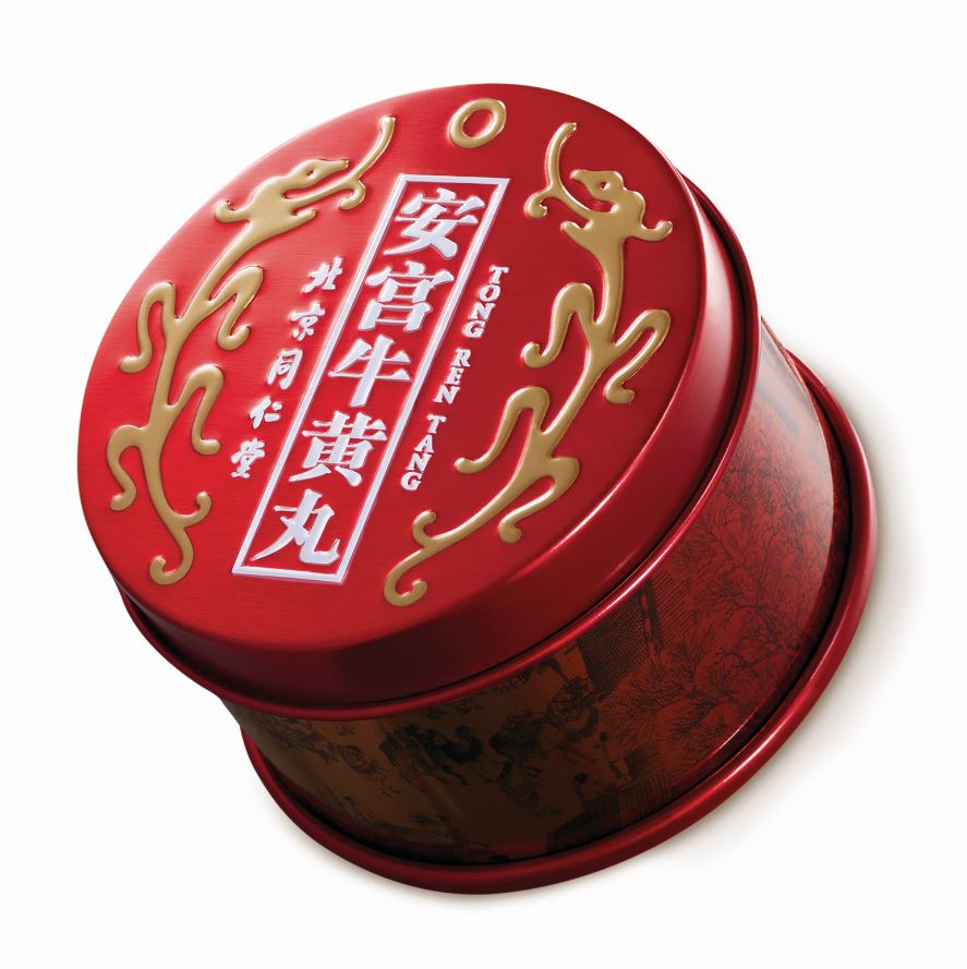 【糖果派对官网】安宫牛；；仆