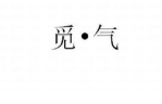 L5.png
