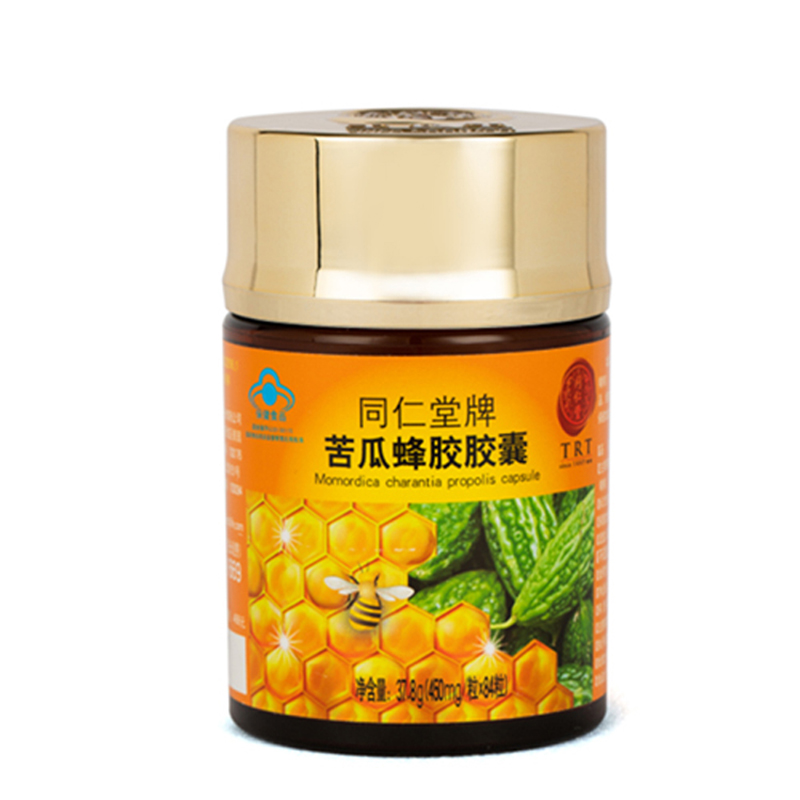 糖果派对官网牌苦瓜蜂胶胶囊