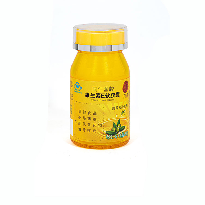 糖果派对官网牌维生素E软胶囊