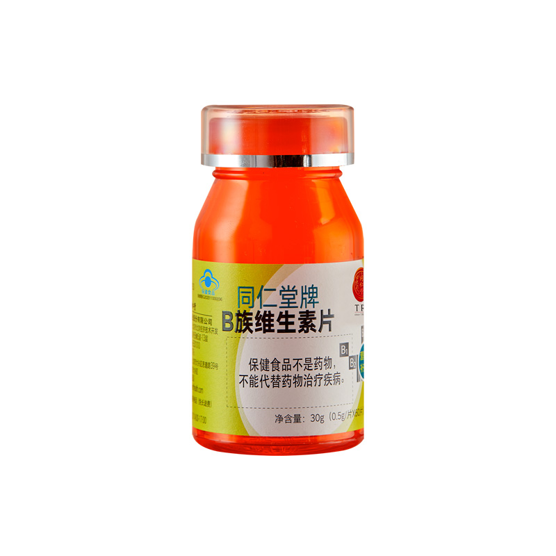 糖果派对官网牌B族维生素片