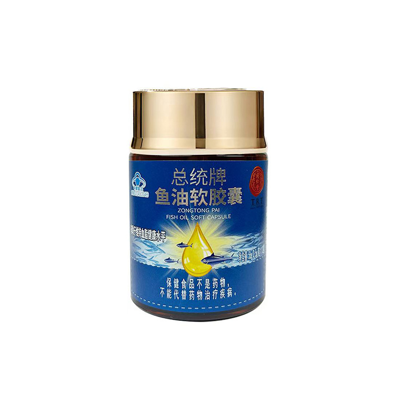 总统牌鱼油软胶囊