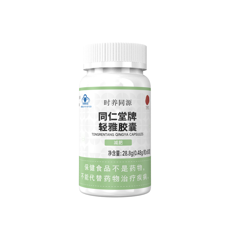 糖果派对官网牌轻雅胶囊