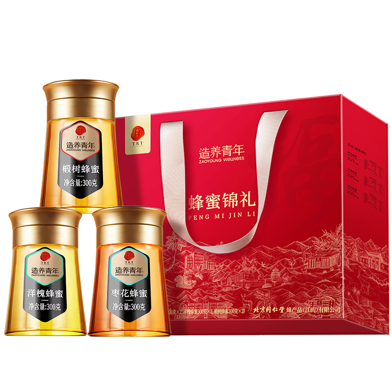 蜂蜜锦礼
