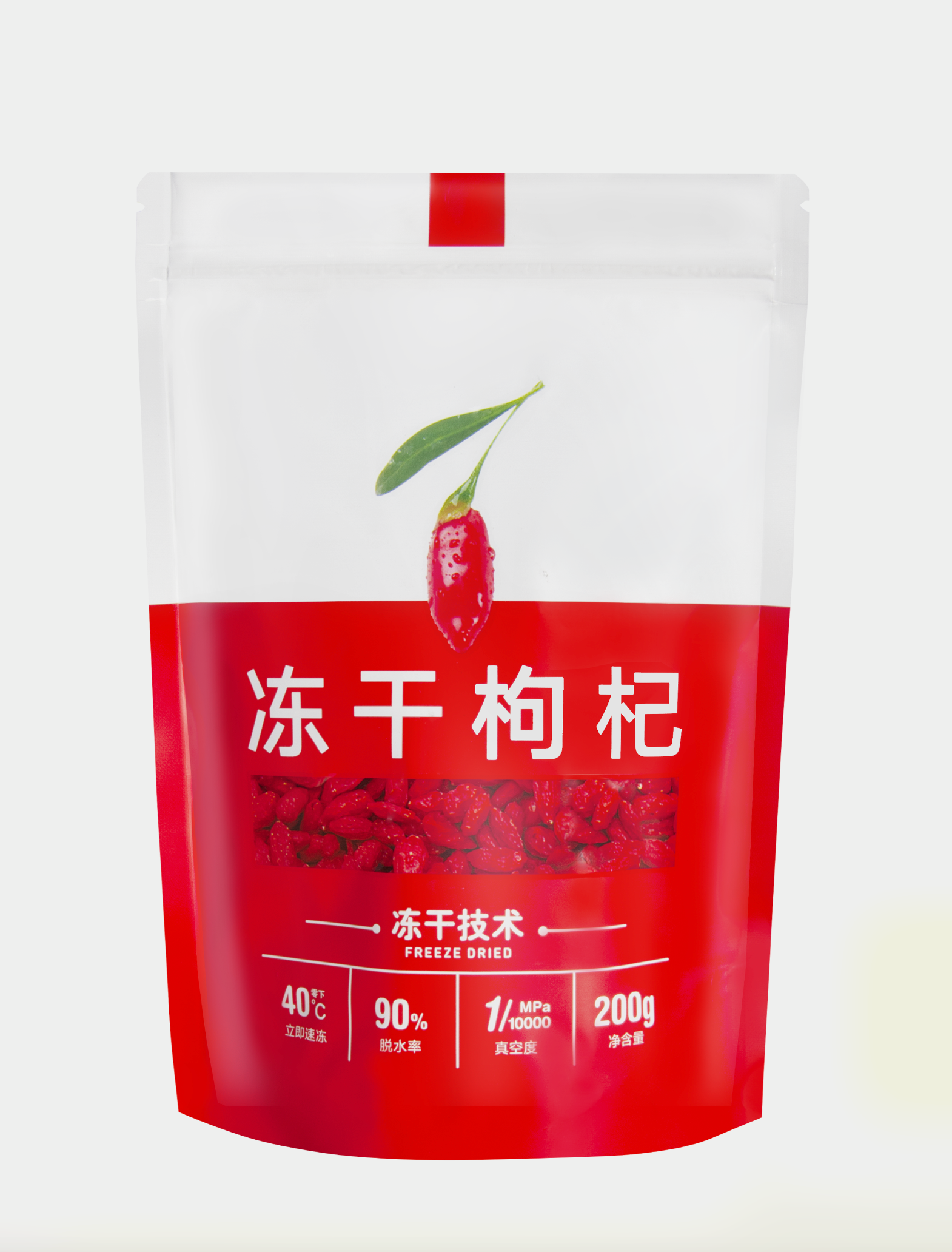 冻干枸杞