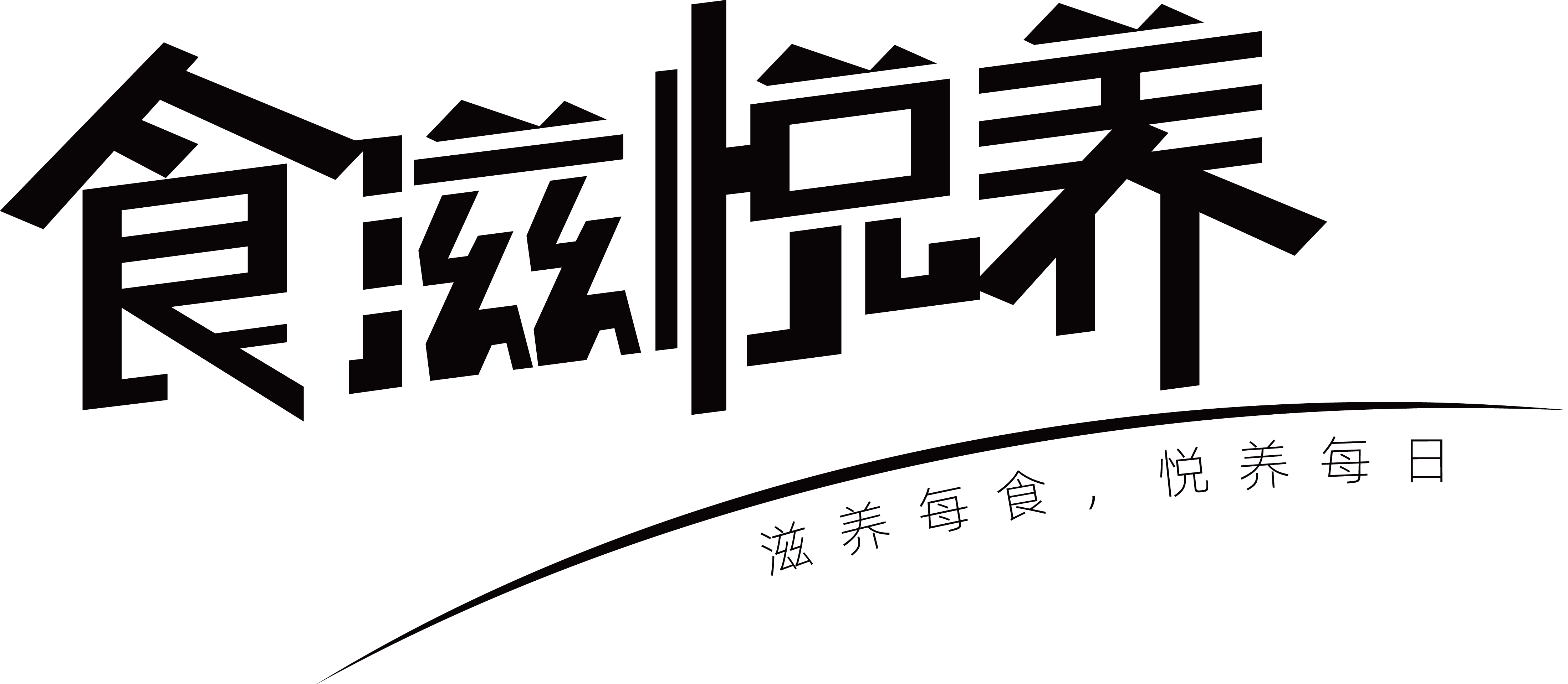 I2100099-l2