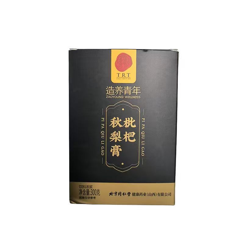 枇杷秋梨膏