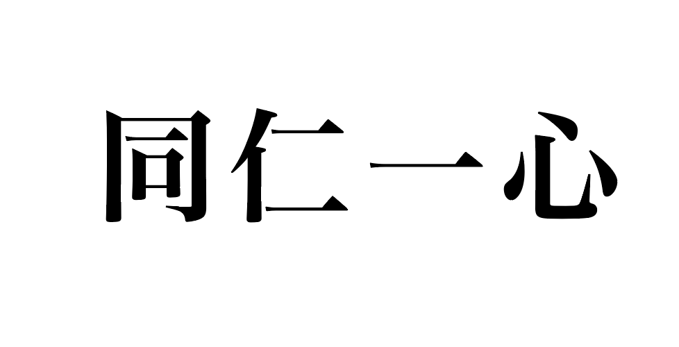 12101150-l2