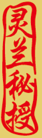 l2