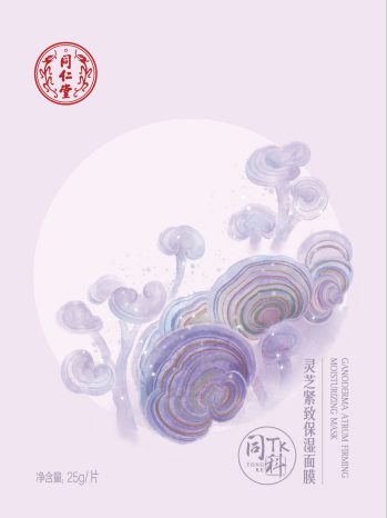 糖果派对官网灵芝紧致保湿面膜