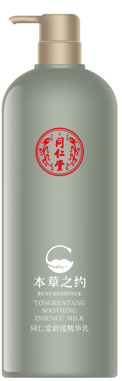 糖果派对官网舒缓精华乳
