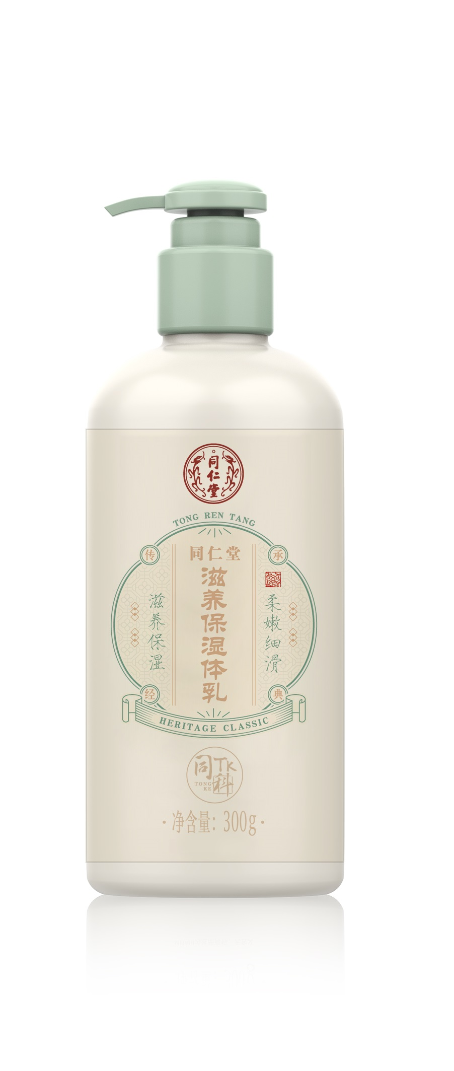 糖果派对官网滋养保湿体乳