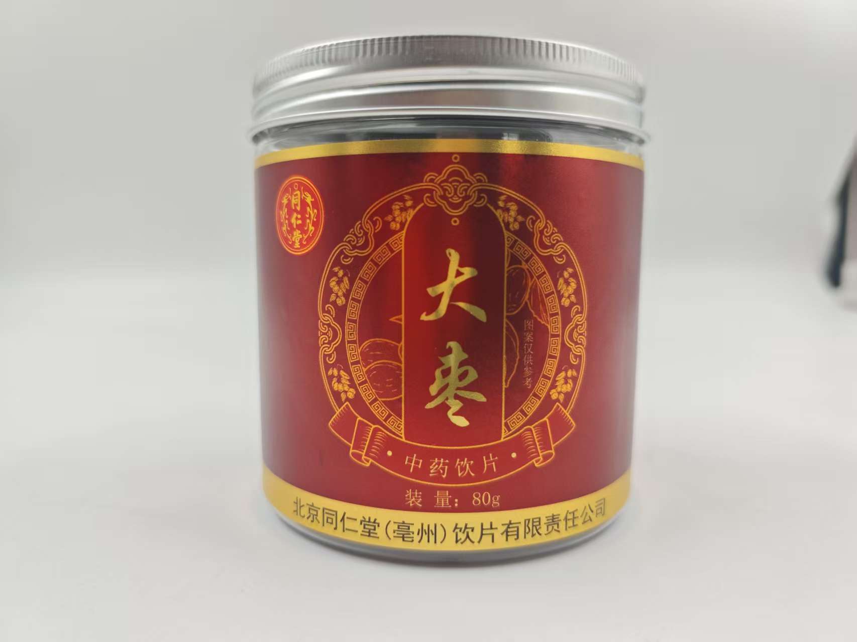 大枣