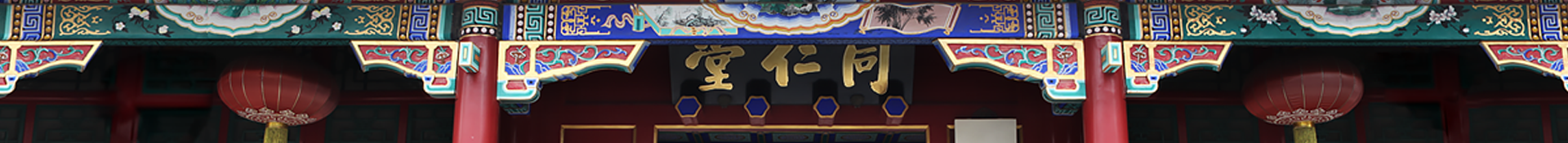 糖果派对 - 更优质的游戏运营商官网